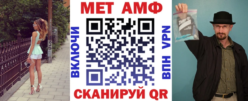 купить   Тулун  Amphetamine 98% 