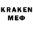 MDMA crystal Grigory Kurtis