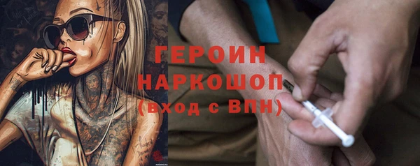 прущий лед Аркадак