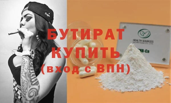 винт Арсеньев