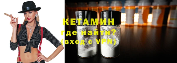 mdma Ростов