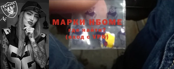 винт Арсеньев