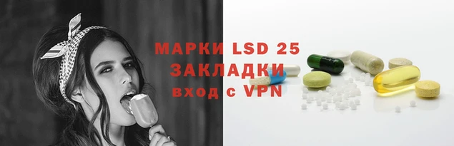винт Арсеньев