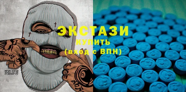 меф Армянск