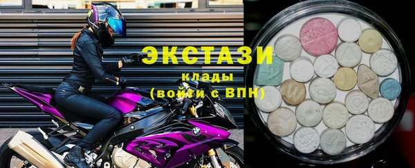 прущий лед Аркадак