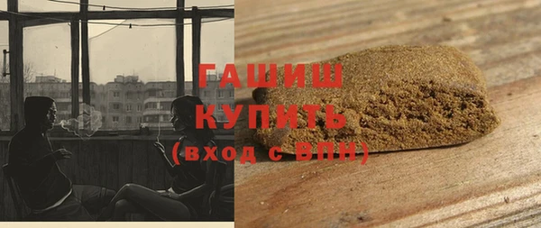 винт Арсеньев