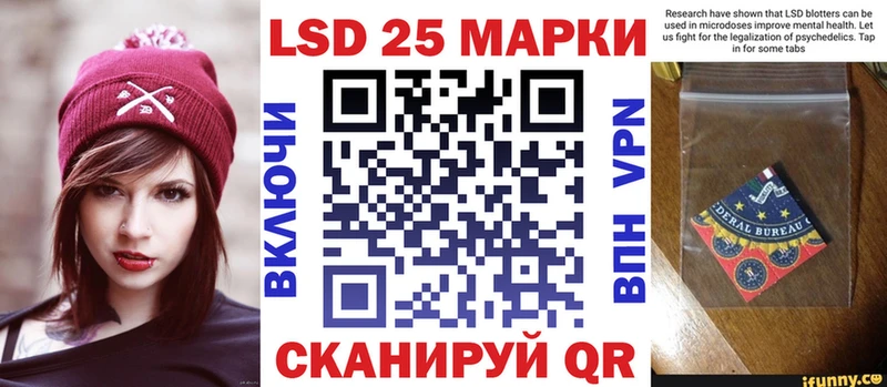 Марки N-bome 1,8мг  MEGA как войти  Тулун  наркошоп 