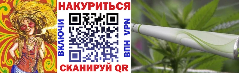 МЕГА ССЫЛКА  Тулун  Шишки марихуана OG Kush 
